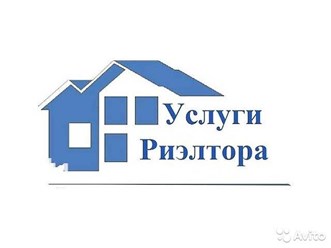 услуги риэлтора