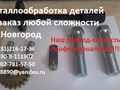 Фото компании ООО ПромТехКонструкция 1