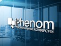 Фото компании ИП iPhenom 2
