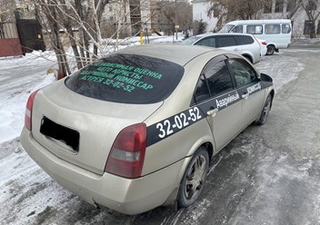 Фото компании Самозанятый Аварийный комиссар (АВАРКОМ) 1