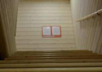 Фото компании  Лисья нора 1