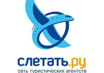 Фирменный офис Слетать.ру