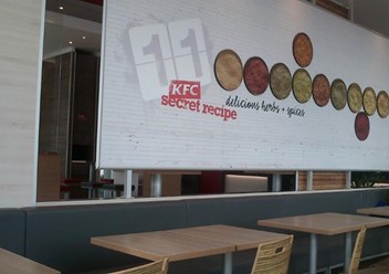 Фото компании  KFC 2