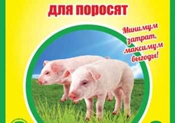 Фото компании ООО "ВисмаТрейд" 2