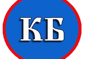 Фото компании  Кабинет Бухгалтера 1