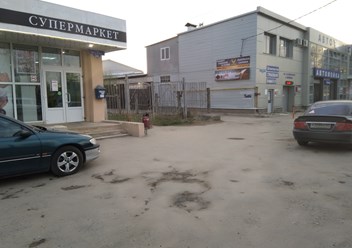 Автосервис на Чкалова