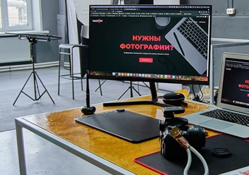 Фото компании  Мой Паспорт 6
