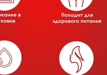 Фото компании ООО Русупак 1