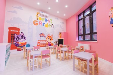 Фото компании ИП Forest garden 10
