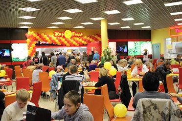 Фото компании  Жар-Пицца, сеть ресторанов быстрого обслуживания 25