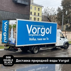 Фото компании  Double Black 77