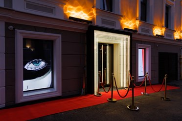 Вход в ресторан Ona