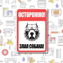 Фото компании ООО АльфаПринт 6