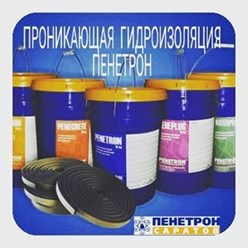 Фото компании ООО Омега группа компаний 2