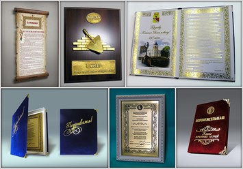 ООО "Мастерская Чурюмова" изготавливает