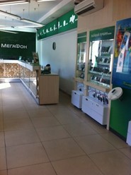 Фото компании  МегаФон, оператор связи 3