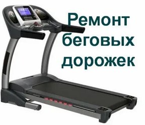 Фото компании  МВ-Сервисный центр 1