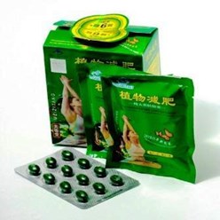 Фото компании ООО Похудать 144