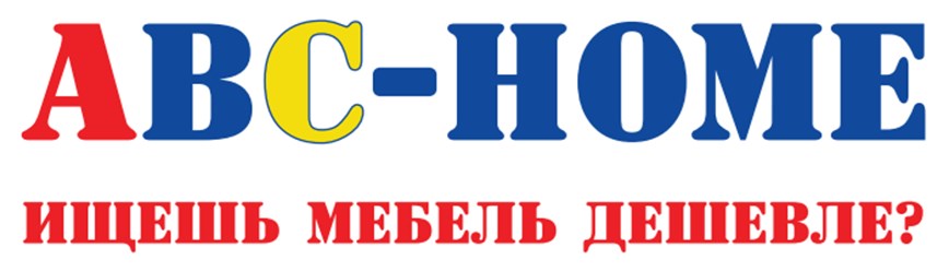 Фото компании  ABC - Home 1