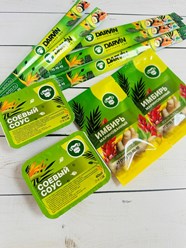 Брендированная продукция с логотипом заказчика