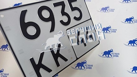 Фото компании ИП Бегущий Слон 43
