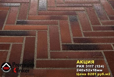 Фото компании ООО Техно-групп Ц 8