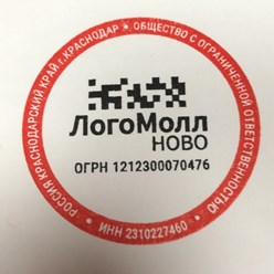 Оттиск цветной печати