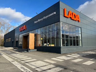 Фото компании  Лада Центр Березники 5