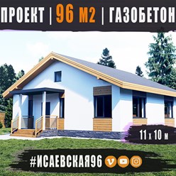 #исаевская96 - полностью автономная система. Для этого в коттедже по плану две больших печи, которые будут использоваться для отопления и приготовления пищи...