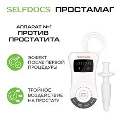 Фото компании ООО Prodex 2
