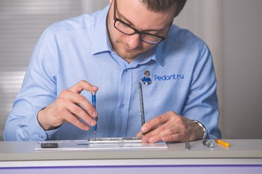 Фото компании  Pedant.ru 3