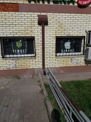 Фото компании  "Главкомп" на улице Покрышкина 1