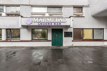 Фото компании  Marmelad Lounge 1
