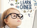 Изучаем китайский в билингвальном режиме