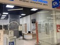 Фото компании ООО «ТД Стальная линия» 1