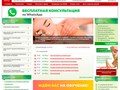 Фото компании ООО IT Trust World 5