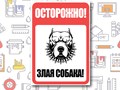 Фото компании ООО АльфаПринт 6