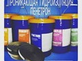 Фото компании ООО Омега группа компаний 2
