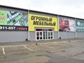 Фото компании ООО Кухни Премиум 1