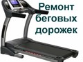 Фото компании  МВ-Сервисный центр 1