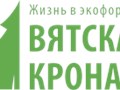 Фото компании ООО Вятская крона 1