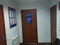 Фото компании АО Страховая компания "СОГАЗ-Мед" 4