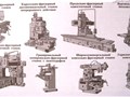Фото компании  Станокнн 4