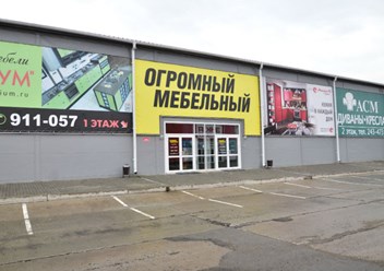 Фото компании ООО Кухни Премиум 1