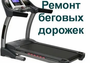 Фото компании  МВ-Сервисный центр 1