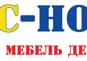 Фото компании  ABC - Home 1