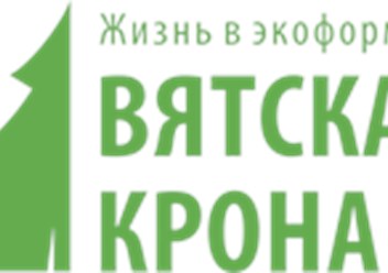 Фото компании ООО Вятская крона 1