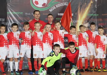 Фото компании  ФШ Луч Одинцово 1