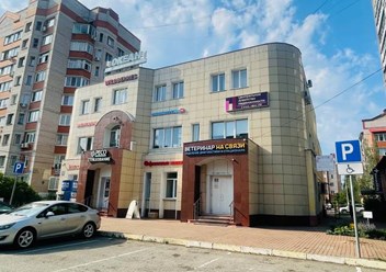 Фото компании ООО Диалог Риэлт 1