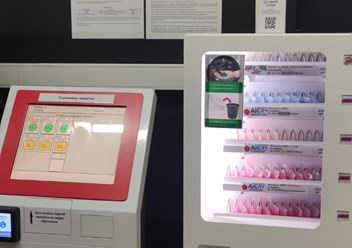 СамПРАЧКА в Балашихе, м-н 1 Мая, .4  ТЦ Восточный Ветер. 2 этаж,  время работы с 09-00 до 00-00.